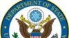 ABŞ Dövlət Departamenti əfvi alqışlayır, amma…