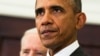 Obama Seeks Authorization From Congress to Fight IS