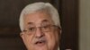دیدار محمود عباس با حسنی مبارک