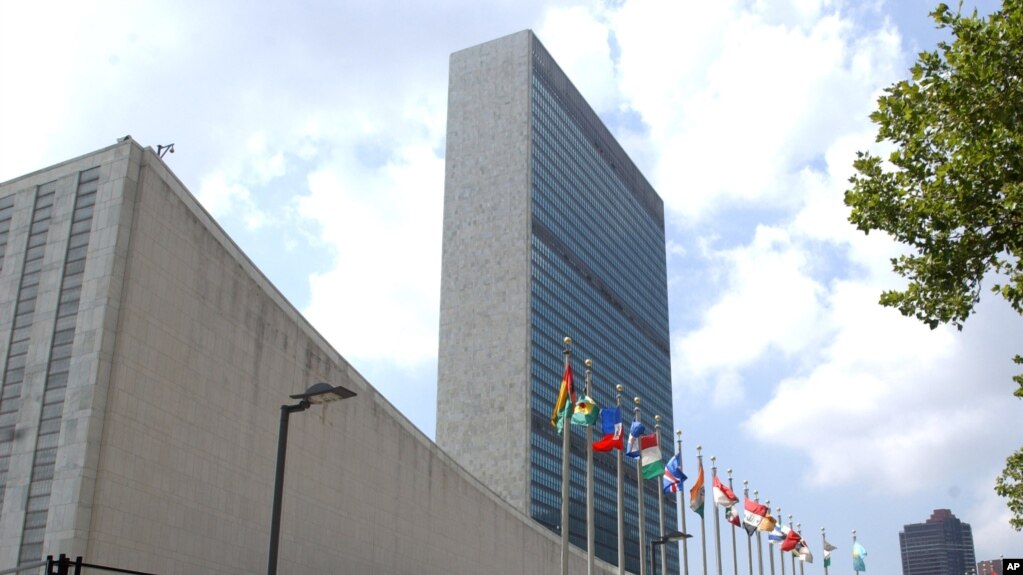 资料照：位于纽约的联合国总部大厦(photo:VOA)