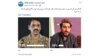 وی او اے اردو پر لگنے والے الزامات کا جواب