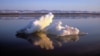 Sea ice floats within Arctic National Wildlife Refuge, Alaska, in an undated handout photo from U.S. Fish and Wildlife Service. 