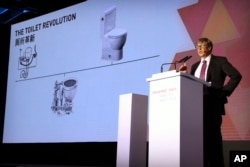 Bill Gates, former Microsoft CEO and co-founder of the Bill and Melinda Gates Foundation, speaks at the Reinvented Toilet Expo in Beijing, Tuesday, Nov. 6, 2018.