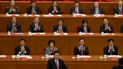 VOA Asia - China readies for its latest Communist Party Congress