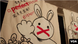 “米兔在中国”展览一角。“米兔”与“#MeToo"（我也是）谐音。