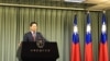3月5日，台灣外交部發言人李憲章接受媒體提問，回應總統蔡英文呼籲與日方“安保對話”以及日方回應一事。