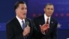 Obama, Romney to Share Laughs at NY Charity Dinner