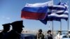 Greece Reportedly Expels Two Russian Diplomats