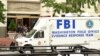 ФБР обвиняет 4 человек в террористическом заговоре