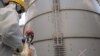 Japan Raises Safety Alert Level of Fukushima Nuclear Leak