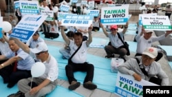 Biểu tình tại Đài Bắc phản đối Trung Quốc cản trở Đài Loan tham dự hội nghị thường niên của Đại hội đồng Y tế Thế giới (WHA) ở Geneva (ảnh chụp ngày 21/5/2017)