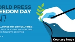 Logo Ngày Tự do Báo chí Thế giới