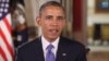 Obama Pushes Senate to Pass Immigration Reform