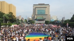 2017台灣同性戀遊行在總統府前的凱達格蘭大道舉行 (2017年10月28日)