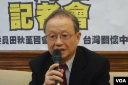 台湾投资中国受害者协会理事长高维邦 (美国之音张佩芝拍摄)