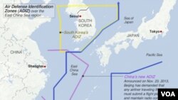 Air defense identification zones claimed by South Korea, China and Japan