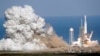Компания SpaceX запустила самую мощную ракету в мире