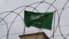 خدمات قونسلی‌ سفارت عربستان سعودی در کابل از سر گرفته شد 