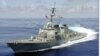 美國在也門附近海域部署“科爾號”驅逐艦