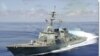 آمریکا و اسرائیل رزمایش دریایی مشترک «مدافع ذاتی» را آغاز کردند