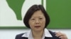 Taiwan Opposition Candidate Would Seek Deals With China