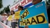 Tentangan terhadap THAAD Mengendur setelah Korut Langsungkan Uji Nuklir Kelima