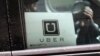 Uber suspenduje autonomna vozila posle smrti žene
