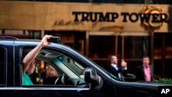 Trump Tower Scene