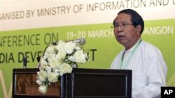 缅甸宣传部长觉山在缅甸和联合国教科文组织合办的媒体发展研讨会第一天致词(3月19日)。