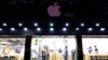 ร้าน Apple ปลอมผุดขึ้นรวดเร็วในจีนก่อน iPhone 6s วางตลาด