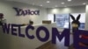 Yahoo продаст половину своей доли в китайском интернет-магазине Alibaba