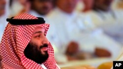 Putra Mahkota Arab Saudi menghadiri konferensi investasi di Riyadh, Arab Saudi, 24 Oktober 2018.