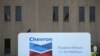 Chevron Siap Akuisisi Lapangan Gas Noble Energy Senilai $5 Miliar 