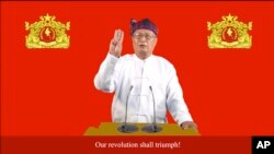 This image made from video by National Unity Government (NUG) via Facebook, shows Duwa Lashi La, the acting president of the National Unity Government (NUG), posted on Tuesday, Sept. 7, 2021 in Myanmar. 