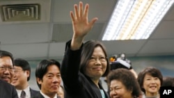 FILE - Taiwan's independence-leaning Democratic Progressive Party candidate Tsai Ing-wen