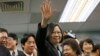 Bà Thái Anh Văn, ứng cử viên tổng thống của phe đối lập Đài Loan, cam kết nếu đắc cử, bà sẽ đại diện cho toàn dân Đài Loan và theo đuổi những mối quan hệ xuyên eo biển mà bà mô tả là “nhất quán, có thể tiên đoán và lâu bền” với Hoa Lục.