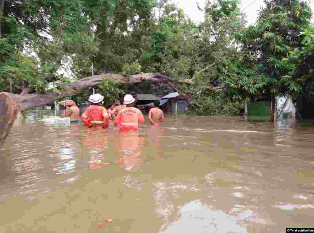 (Photo: Myanmar Fire Services Department)