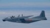 Beijing Draws Online Ridicule Over Air Defense