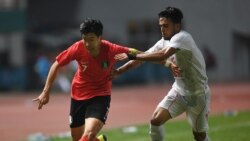 Asian Games ဘော်လုံး တောင်ကိုရီးယား ဗိုလ်စွဲ