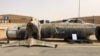 В Йемене сбит американский военный беспилотник