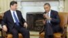 Obama dan Presiden China akan Bahas Isu Keamanan Dunia Maya