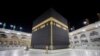 Réouverture du pèlerinage de la Mecque, mais seulement pour les musulmans saoudiens