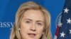 Clinton condena ataque en Marruecos