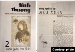 Trái, Bìa báo Tình Thương số 2 Xuân Giáp Thìn (1964); phải, trang trong với truyện ngắn nổi tiếng Những Người Đi Tìm Mùa Xuân, tác phẩm tâm đắc của Nghiêm Sỹ Tuấn. Anh là Thư ký Tòa soạn báo Sinh Viên Y Khoa Tình Thương từ số ra mắt tới số 13, khi anh ra trường và nhập ngũ. [tư liệu Ngô Thế Vinh]