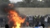 بحرین میں بڑے پیمانے پر احتجاجی مظاہرے