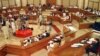 بلوچستان: مخلوط حکومت کی تشکیل پر تین جماعتوں میں اتفاق