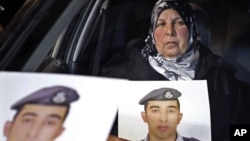 Мати вбитого ісламістами йорданського пілота