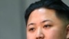 North Korea's Sudden Power Shift Raises Uncertainty