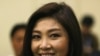 Thaksin Sister to Run for Thai Prime Minister