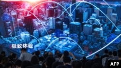 Họp báo tại cuộc trưng bày giới thiệu sản phẩm mới 5G của Huawei tại Bắc Kinh, ngày 24/1/2019.